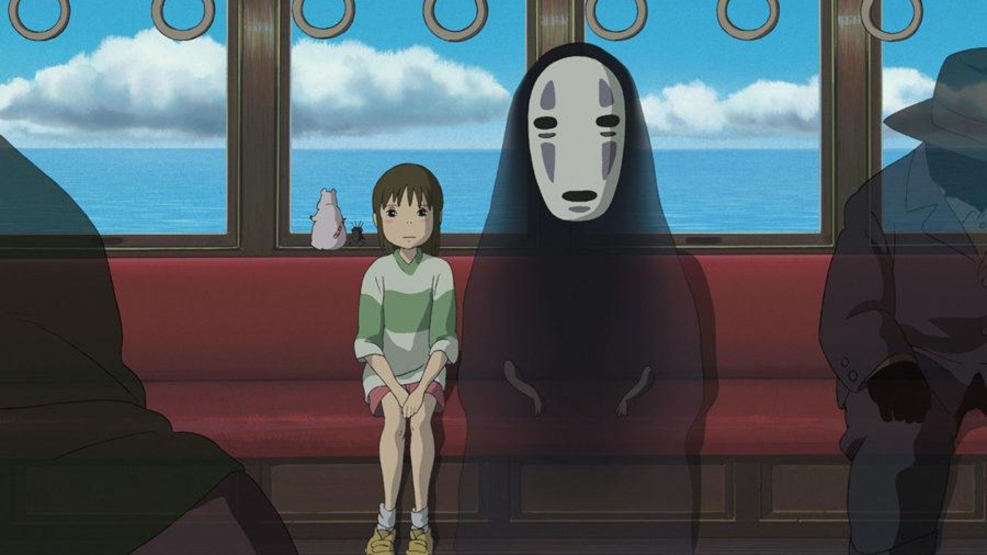 Caratula El viaje de Chihiro